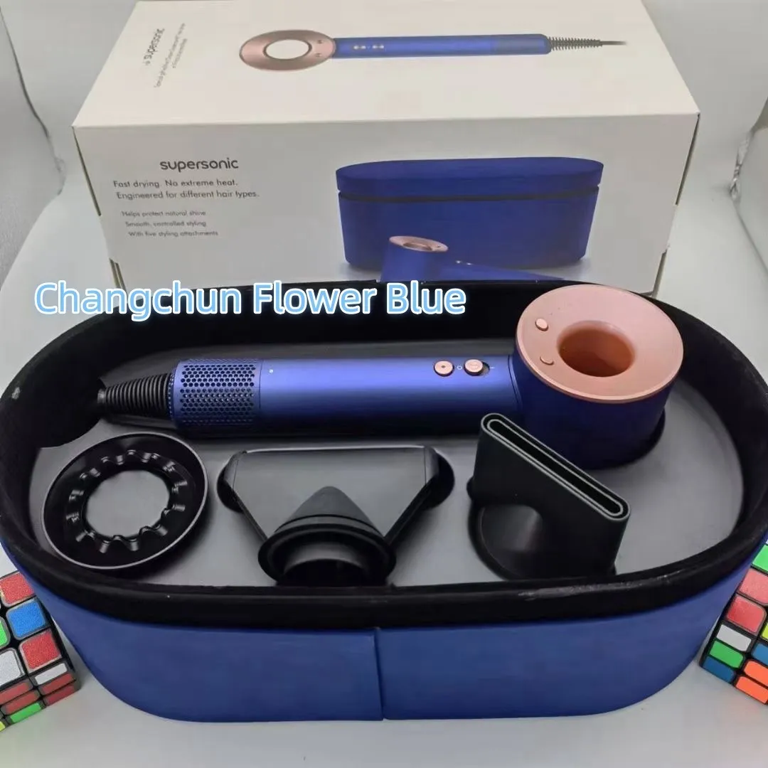 Electric hair dryer 5-in-1 high-end gift box, high-speed and powerful hair care salon dedicated constant temperature hair dryer HD08