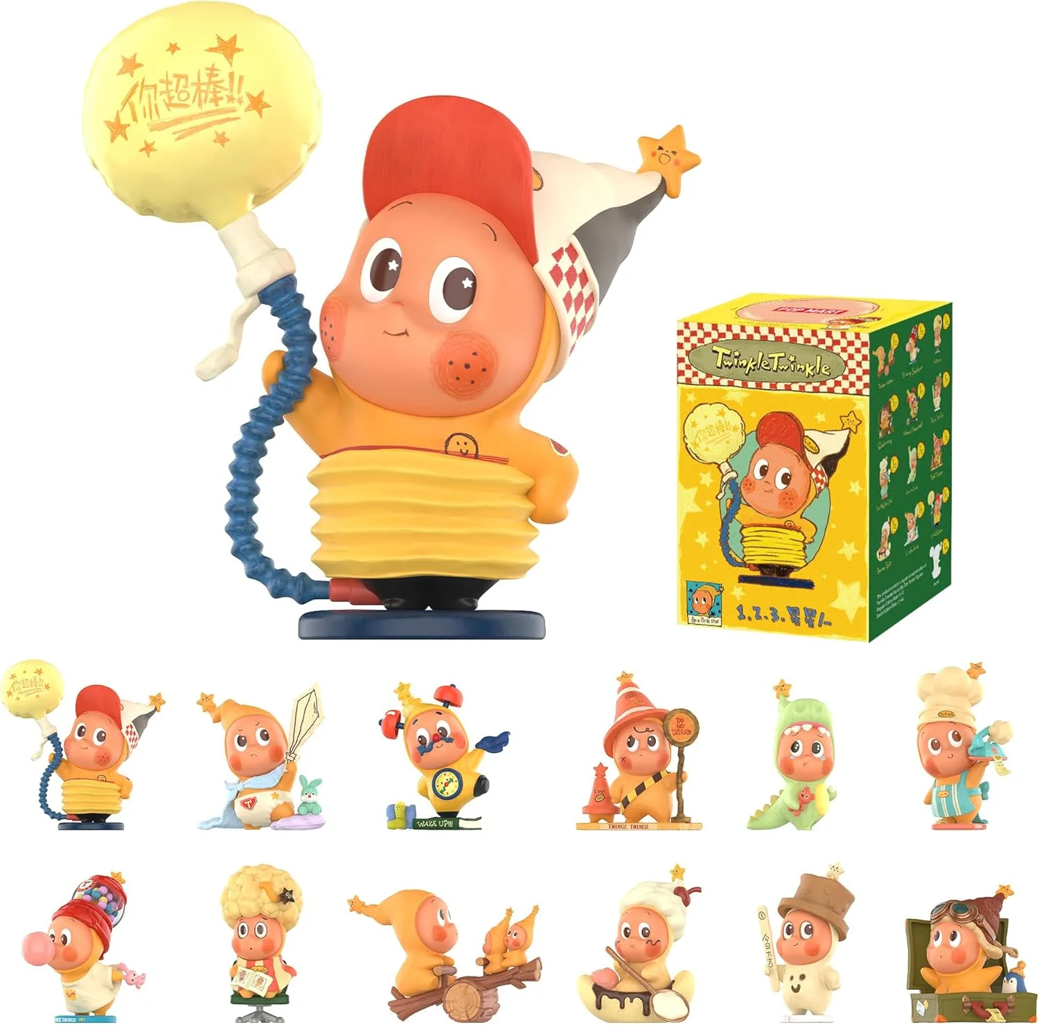 Whole Set, POP MART Twinkle Twinkle Be a Little Star Series Figures, Blind Box Figures, Random Design Action Figures Collectible Toys Home Decorations, Holiday Birthday Gifts for Girls and Boys Whole Set, POP MART Twinkle Twinkle Be a Little Star Series Figures, Blind Box Figures, Random Design Action Figures Collectible Toys Home Decorations, Holiday Birthday Gifts for Girls and Boys