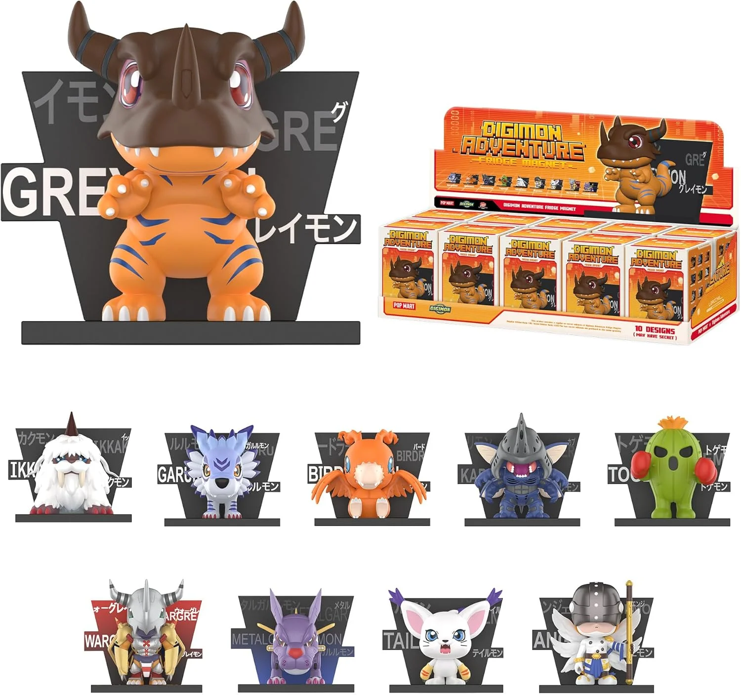 Whole Set, POP MART Digimon Adventure Fridge Magnet Series Blind Box Figures, Random Design Action Figures Collectible Toys Home Decorations, Holiday Birthday Gifts for Girls and Boys Whole Set, POP MART Digimon Adventure Fridge Magnet Series Blind Box Figures, Random Design Action Figures Collectible Toys Home Decorations, Holiday Birthday Gifts for Girls and Boys